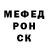 КЕТАМИН VHQ Ilinykh Aleksey