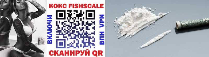 Cocaine Боливия  как найти   Тамбов 