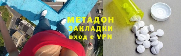 а пвп мука Абаза