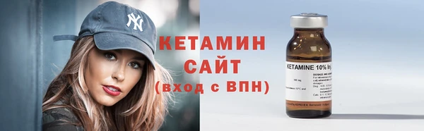гашишное масло Армянск