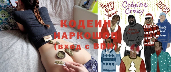 стафф Арсеньев