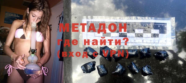 гашишное масло Армянск