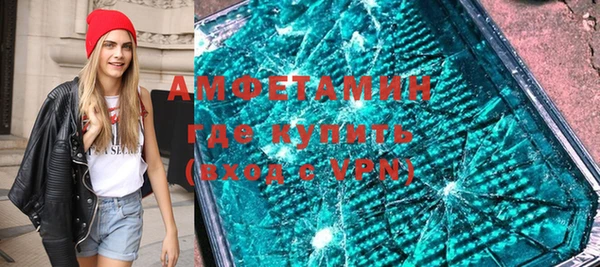 гашишное масло Армянск