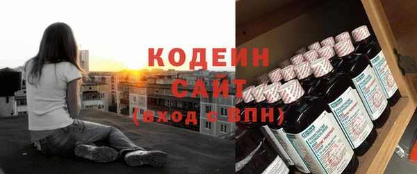 гашишное масло Армянск