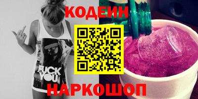 винт Обь