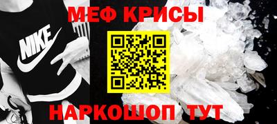 скорость Обнинск