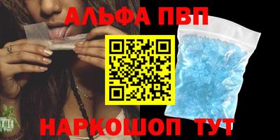 скорость Обнинск