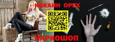 скорость Обнинск