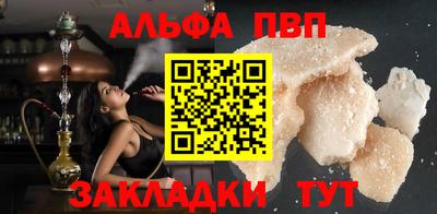 гашиш Нягань