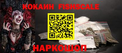 гашиш Нягань