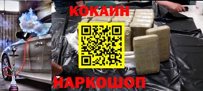 скорость Обнинск