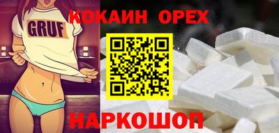 гашиш Нягань
