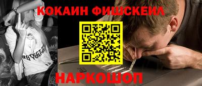 скорость Обнинск