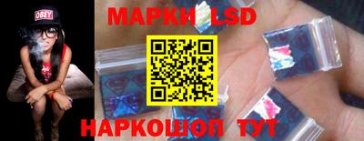 скорость Обнинск