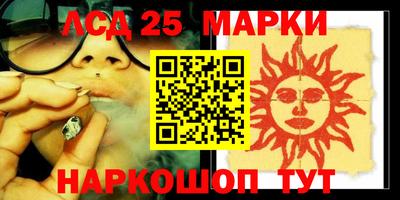 гашиш Нягань