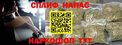 гашиш Нягань