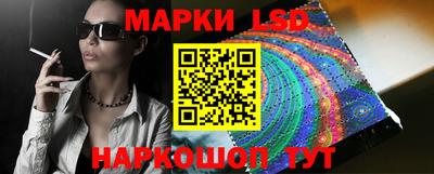винт Обь