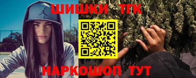 гашиш Нягань