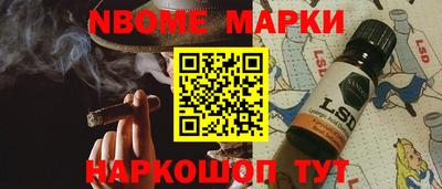 гашиш Нягань