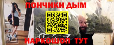 винт Обь