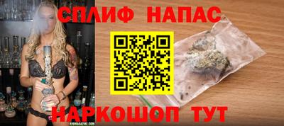 скорость Обнинск