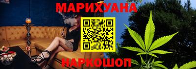 винт Обь