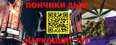 винт Обь