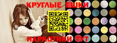 скорость Обнинск