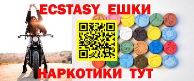 гашиш Нягань