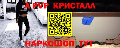 гашиш Нягань