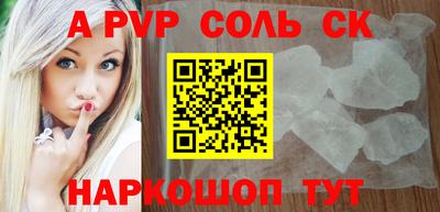 гашиш Нягань