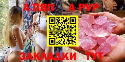 скорость Обнинск