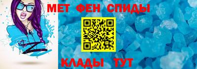 гашиш Нягань