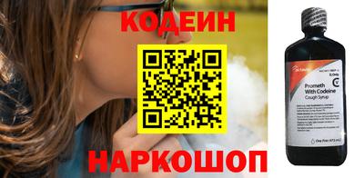 гашиш Нягань