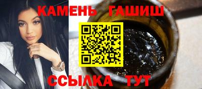 винт Обь