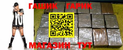 скорость Обнинск
