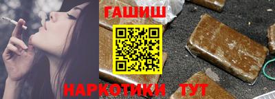 гашиш Нягань