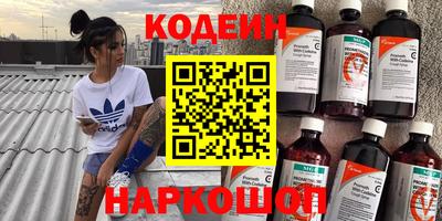 гашиш Нягань