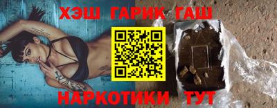 гашиш Нягань