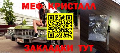 винт Обь