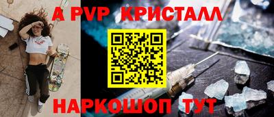 скорость Обнинск