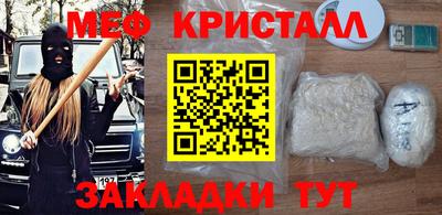 винт Обь