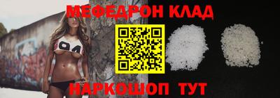 скорость Обнинск