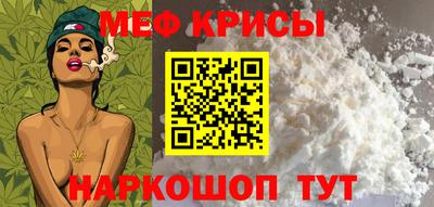 гашиш Нягань