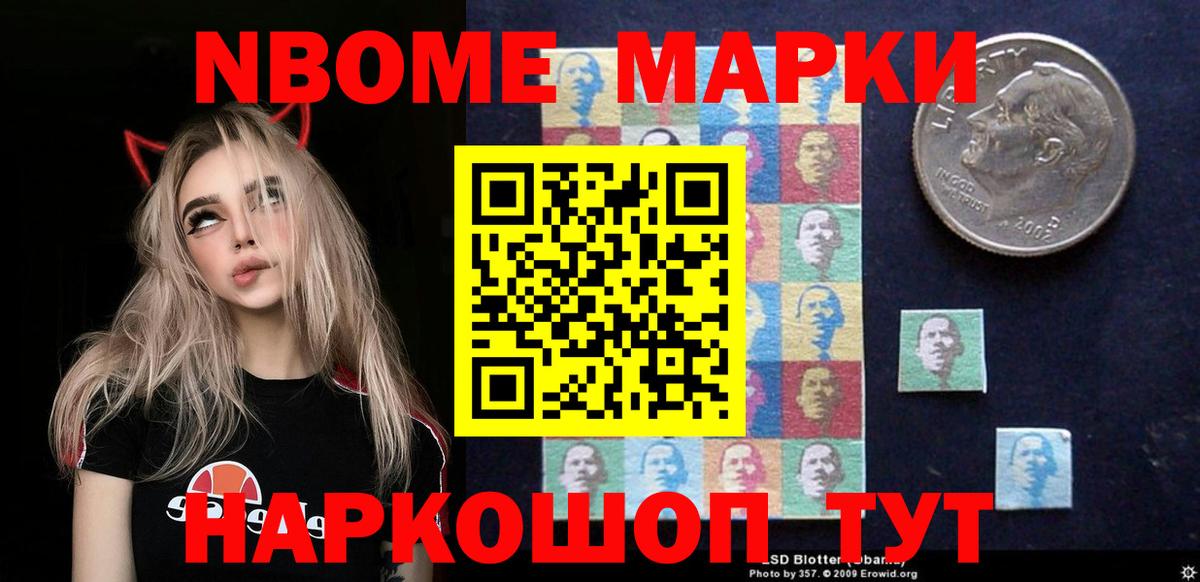 Лсд 25 экстази кислота  Лсд 25 экстази кислота  blacksprut   Вход с VPN  Тамбов 